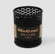 圆形冲孔笔筒 BT-07